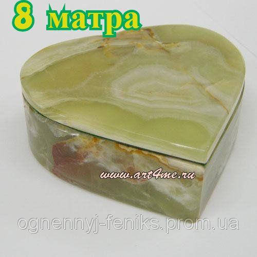 

Шкатулка "Сердце" из натурального камня Оникс