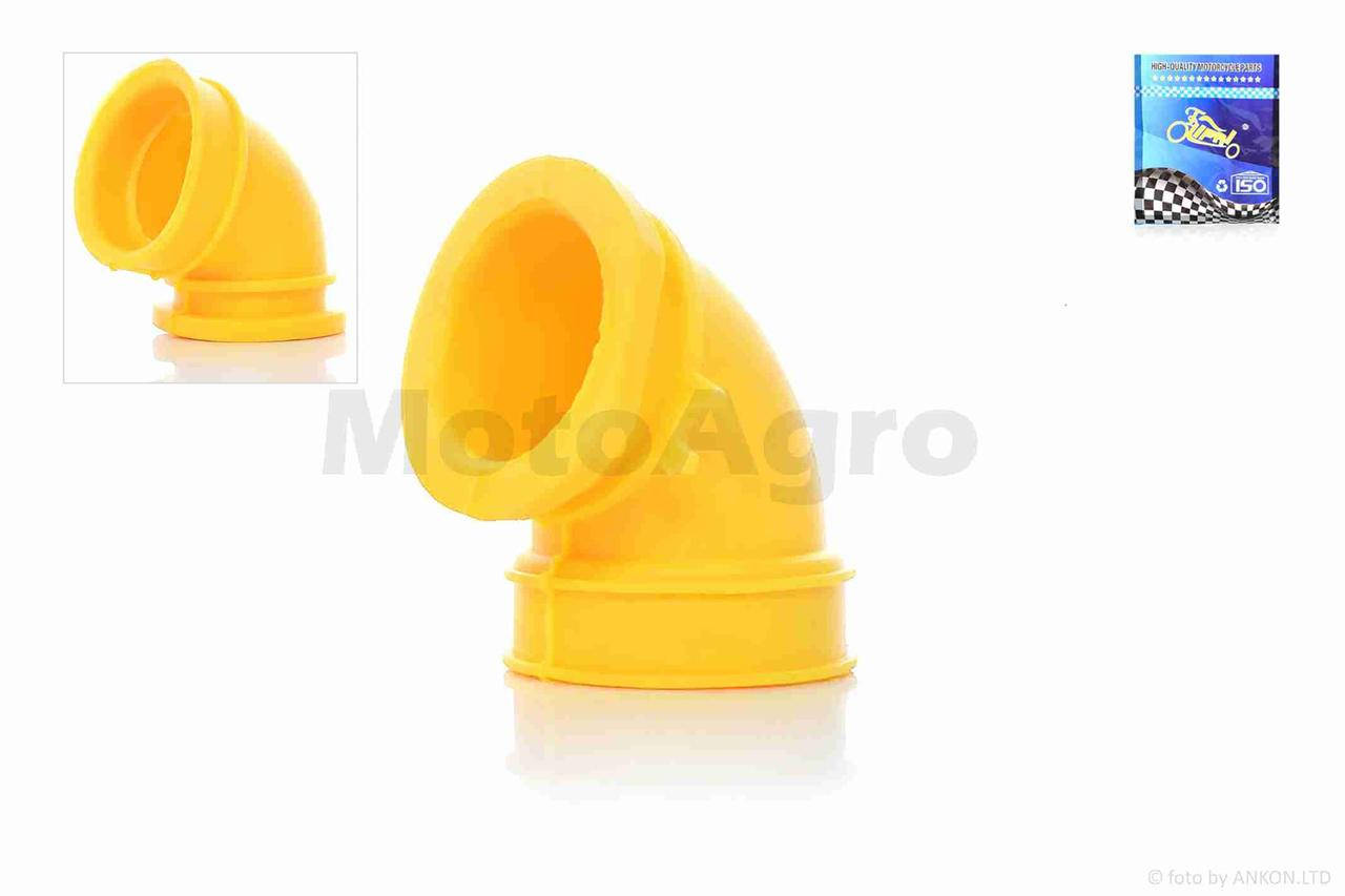 

Патрубок воздушного фильтра AD50, LETS желтый