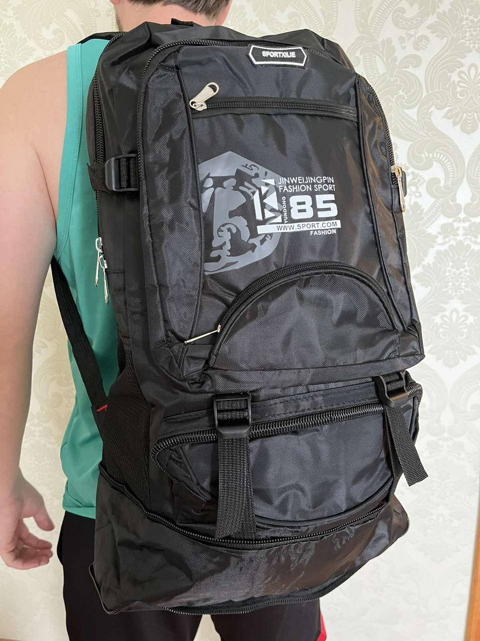 

Рюкзак военный тактический 50 литров Чёрный