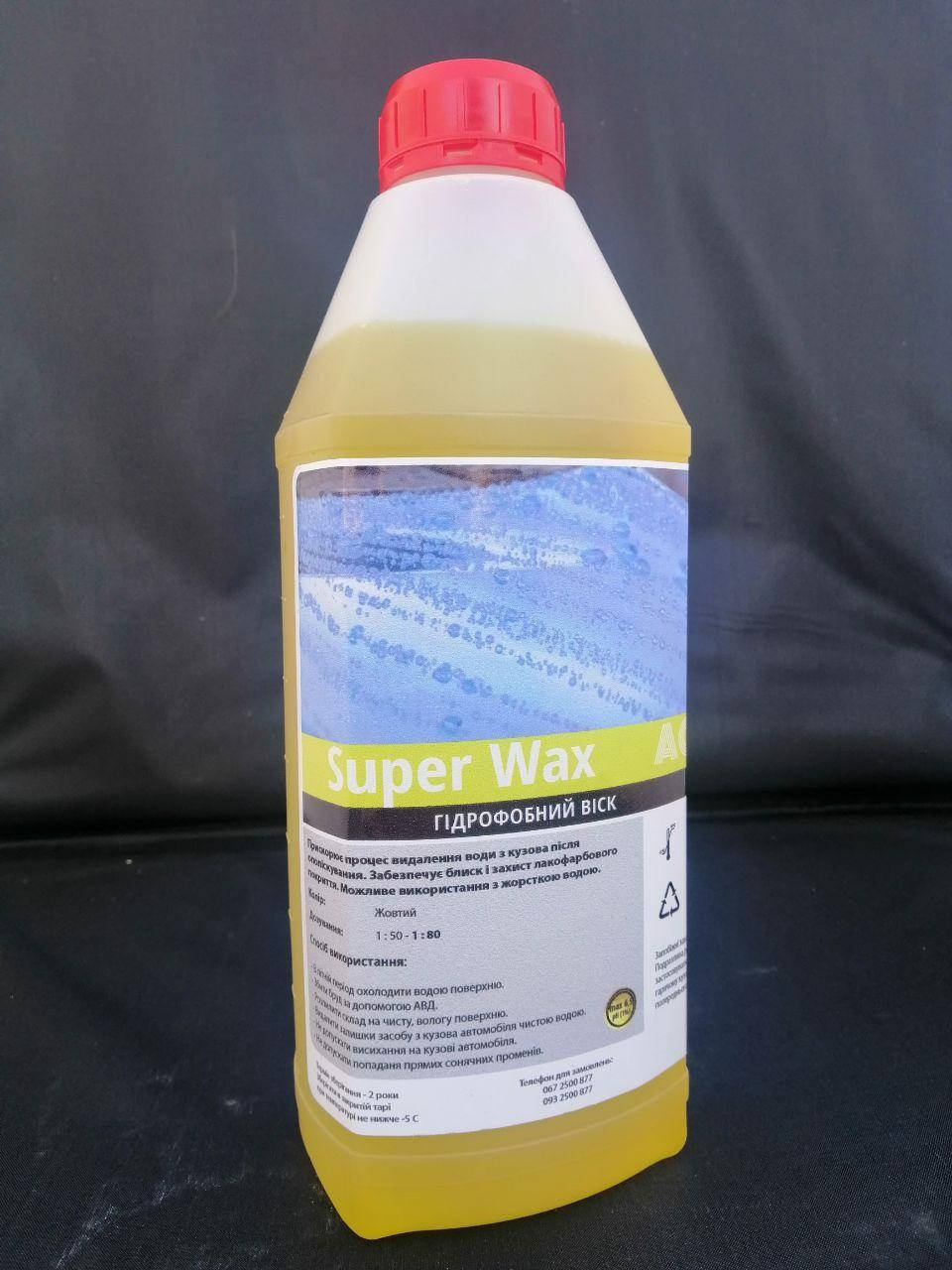 

Віск Ekokemika SUPER WAX 1л(10-15 мл на 1 л воды)