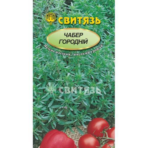 

Чабер городнiй, 0, 5 г