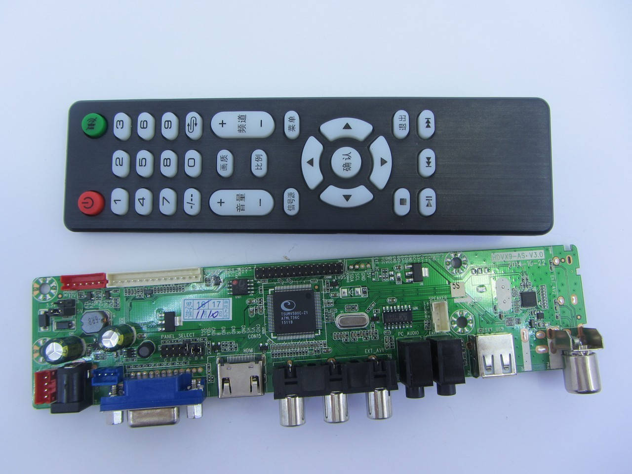 

Скалер HDVV9-AS V3.0 v59 с ТВ тюнером