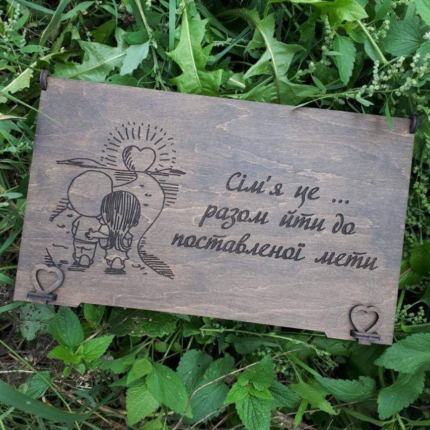 

Деревянная коробка шкатулка копилка для денег семейный бюджет