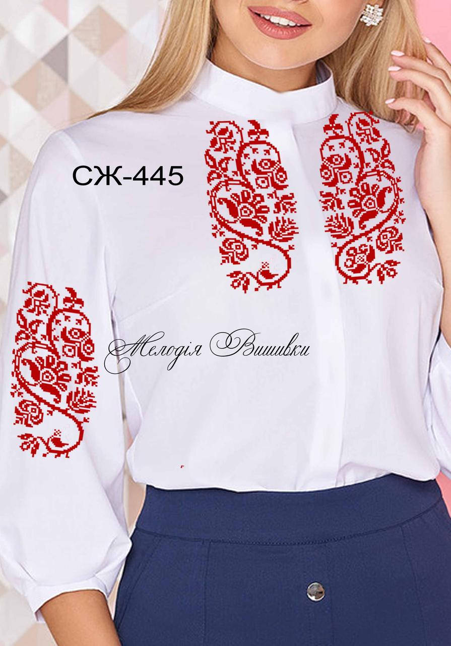 

Женская рубашка - вышивка, заготовка для вышивки нитями или бисером №445