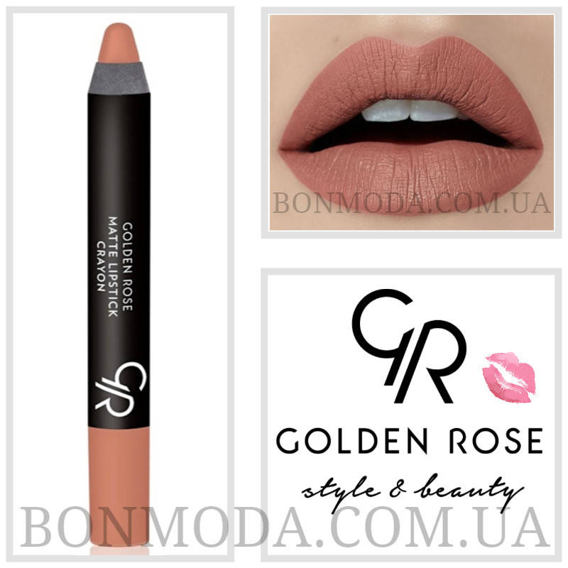 

Матовая помада карандаш Golden Rose Matte Lipstick Crayon № 26