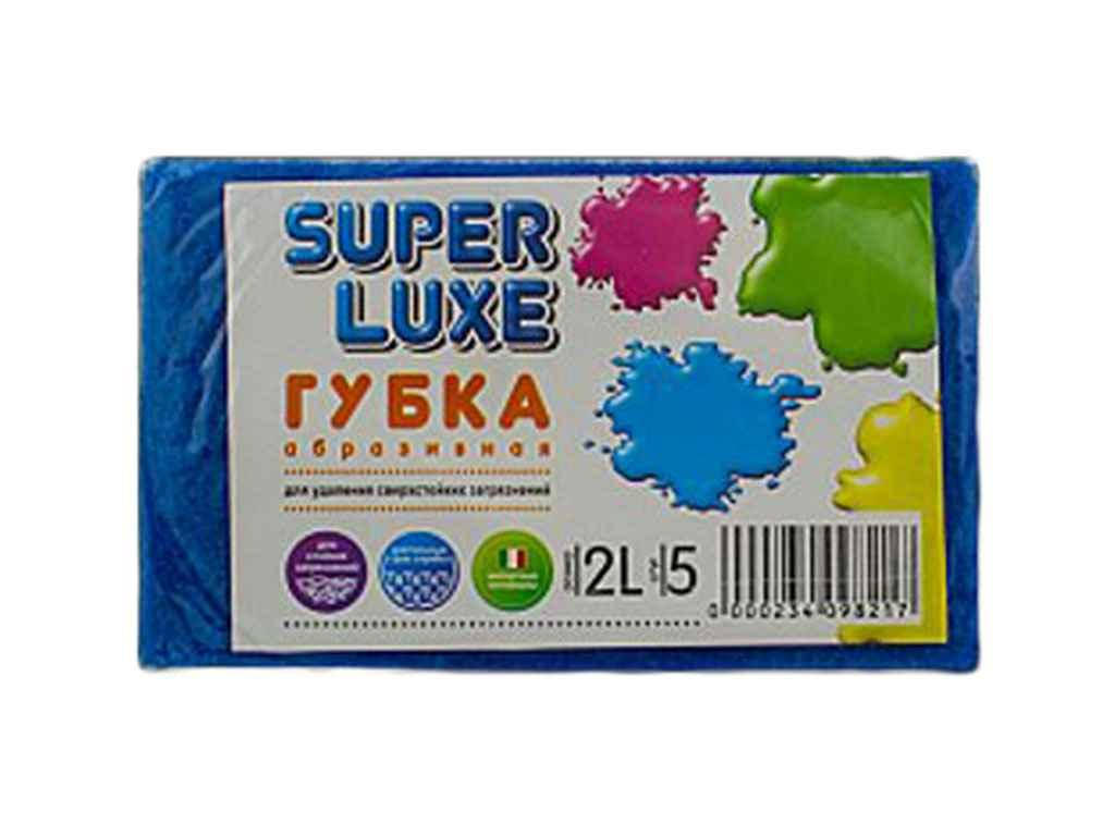 

Губка кухонна Абразив 5 шт. ТМ Super Luxe