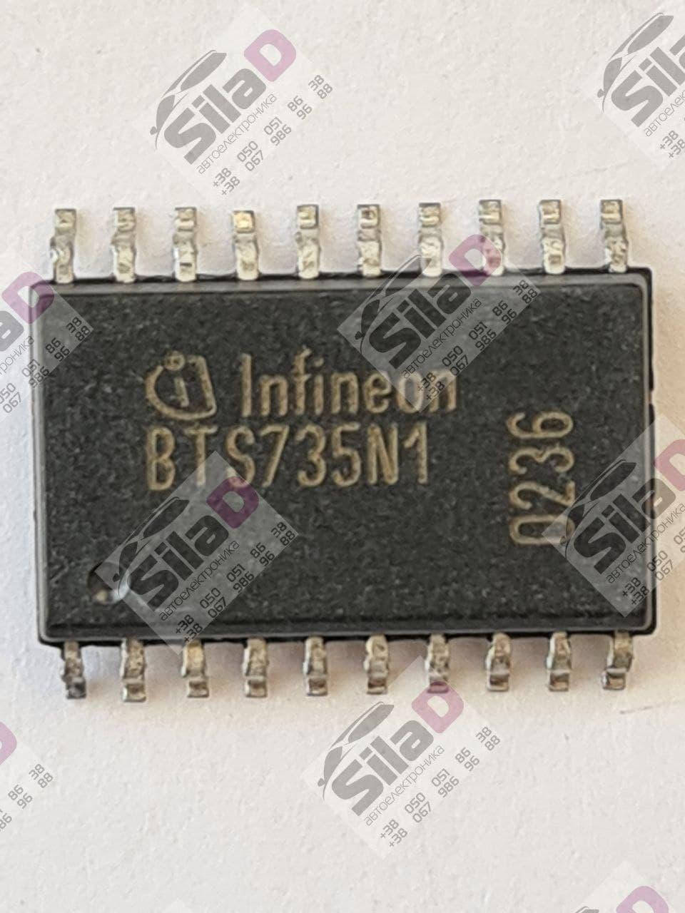 

Микросхема BTS735N1 Infineon корпус SOP-20