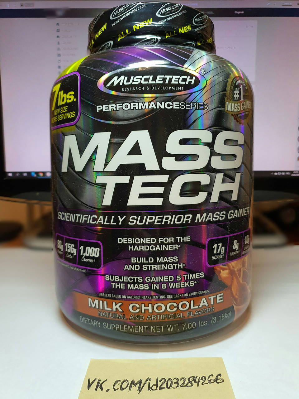 

Гейнер MuscleTech Mass Tech 3.18 кг для набора массы