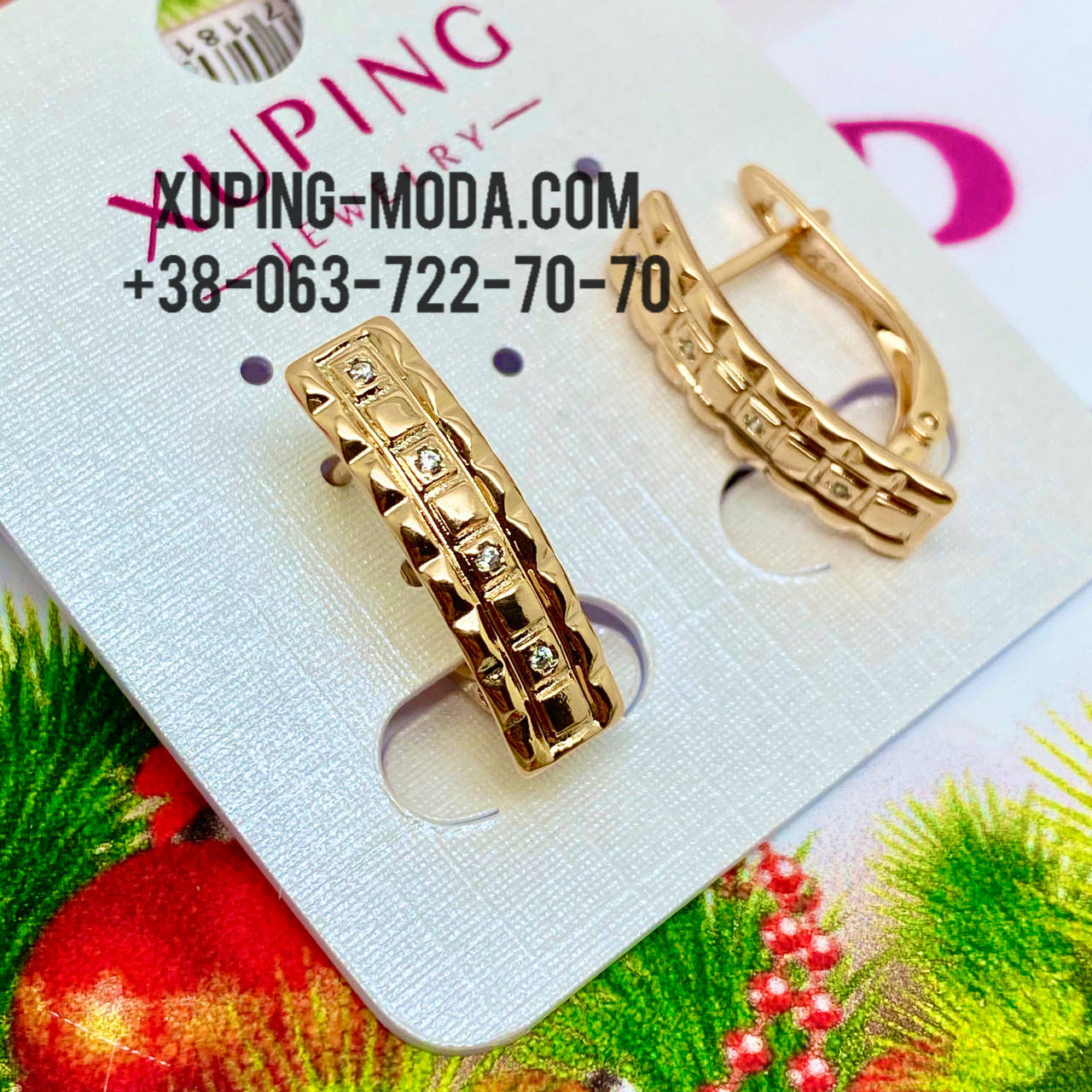 

Серьги Xuping