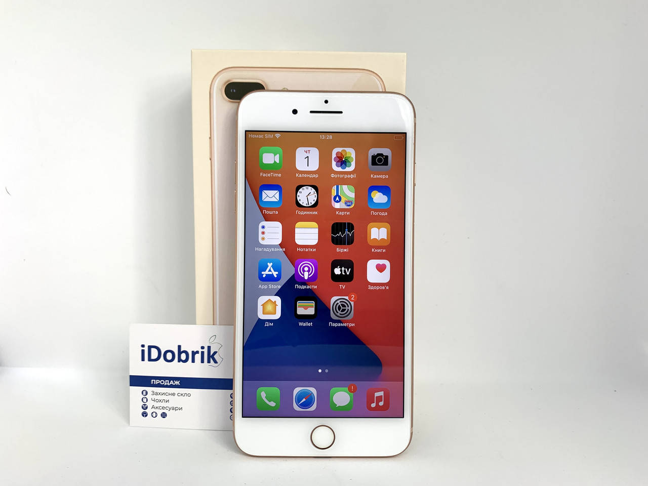 

Б/У IPHONE 8 PLUS 64GB GOLD NEVERLOCK 10/10