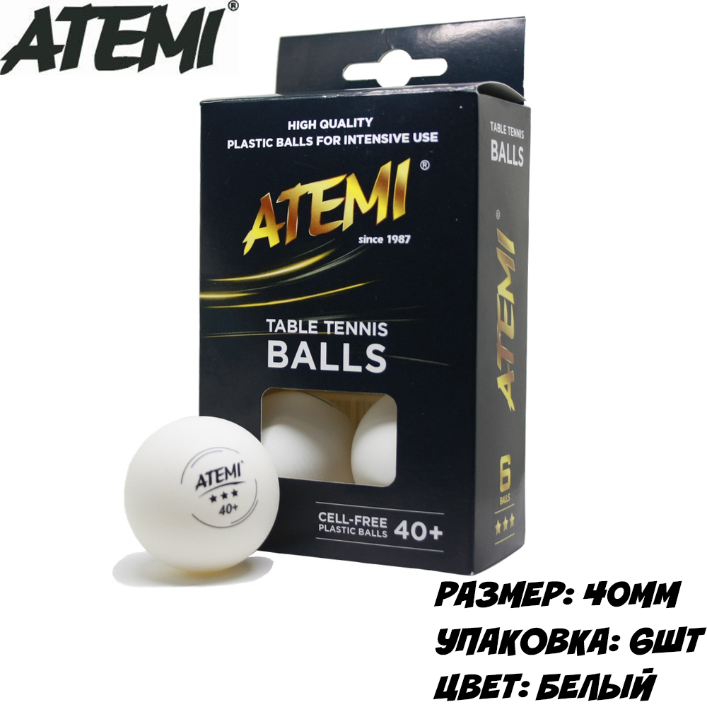 

Мячи для настольного тенниса Atemi *** 6 шт, белые, 40+