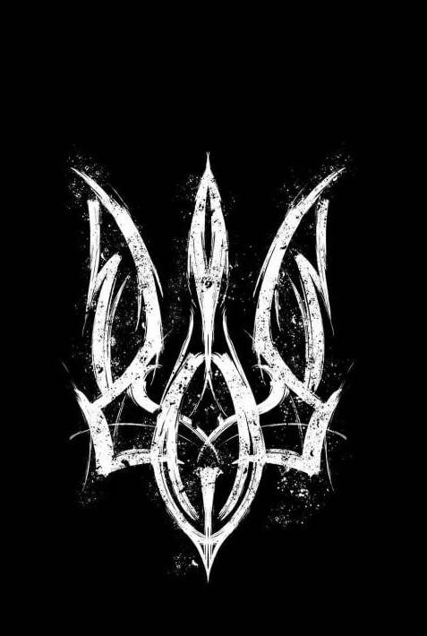 

Патриотический магнит на холодильник