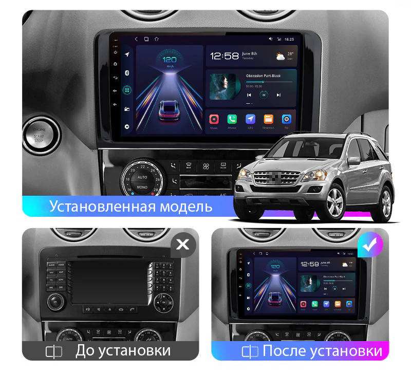 

Штатная Android Магнитола на Mercedes ML/GL 350/430/450/500 2005-2013 Model 3G-WiFi-solution