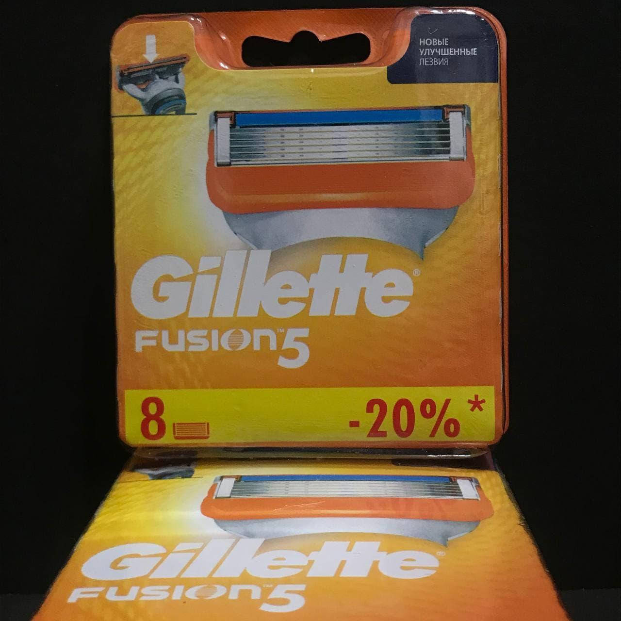 

Gillette Fusion 5 8шт. (джилет фьюжн 5) сменные кассеты лезвия картриджи для бритья
