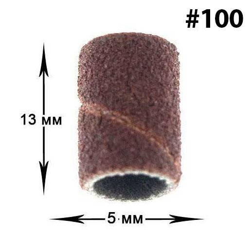 

Колпачок насадка для фрезера D 5 мм, абразивность 100 (10 шт.)