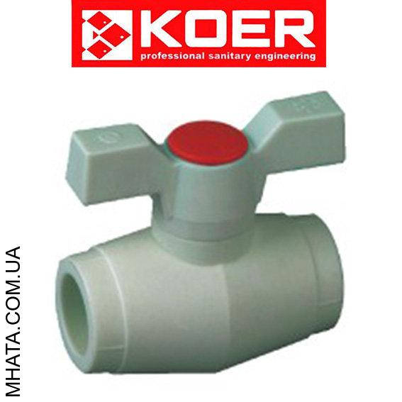 

KOER Кран шаровый для горячей воды 20 (бабочка), Чехия