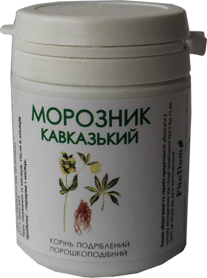 

Морозник кавказский (порошок), банка, 20 гр.