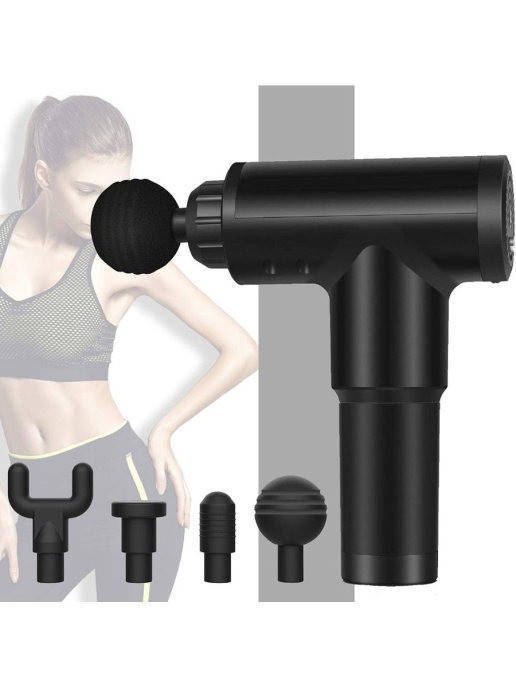 

Портативный ручной массажер пистолет для тела Fascial Gun HG-320 Мышечный Ударный массажер-4 насадки BLM