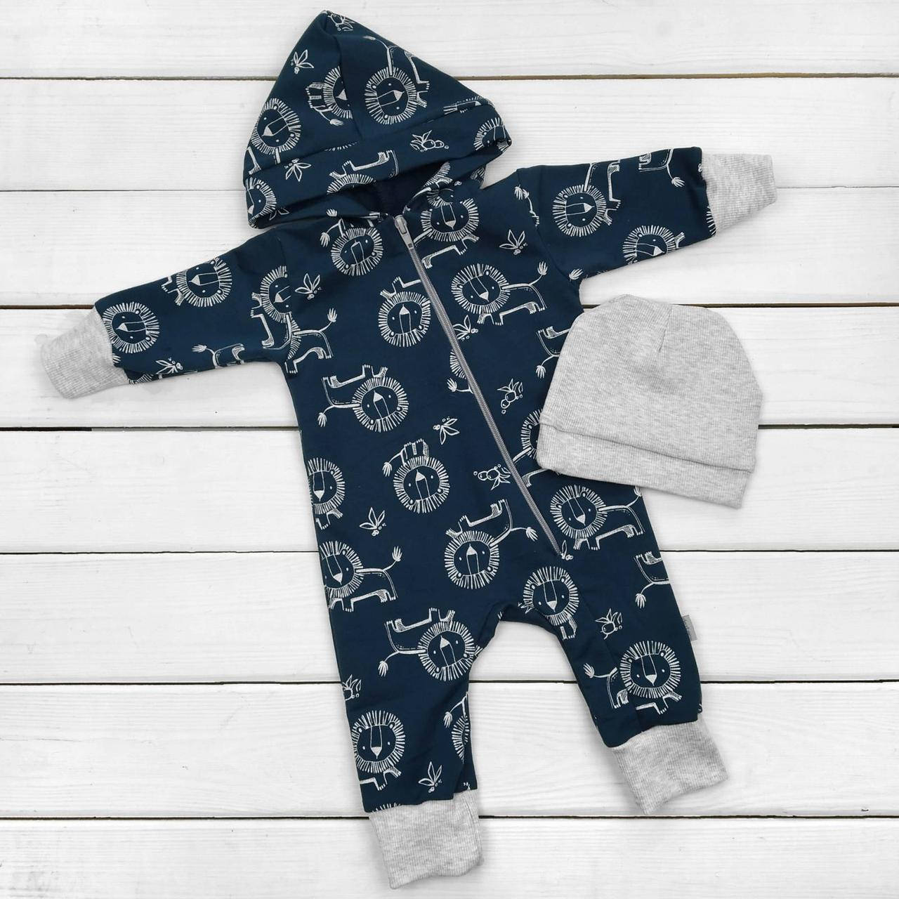 

Человечек с капюшоном и шапка Лёва темный, Синий