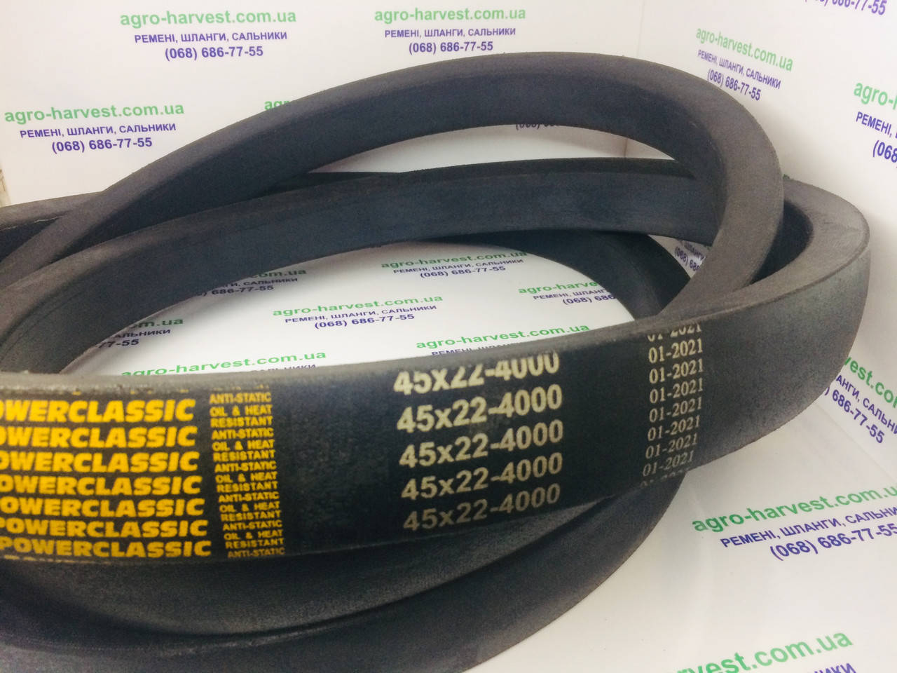 

Ремень 45х22-4000 (Нива, Енисей) вариаторный ходовой РСМ-6201255, АР 1002723, [PC]
