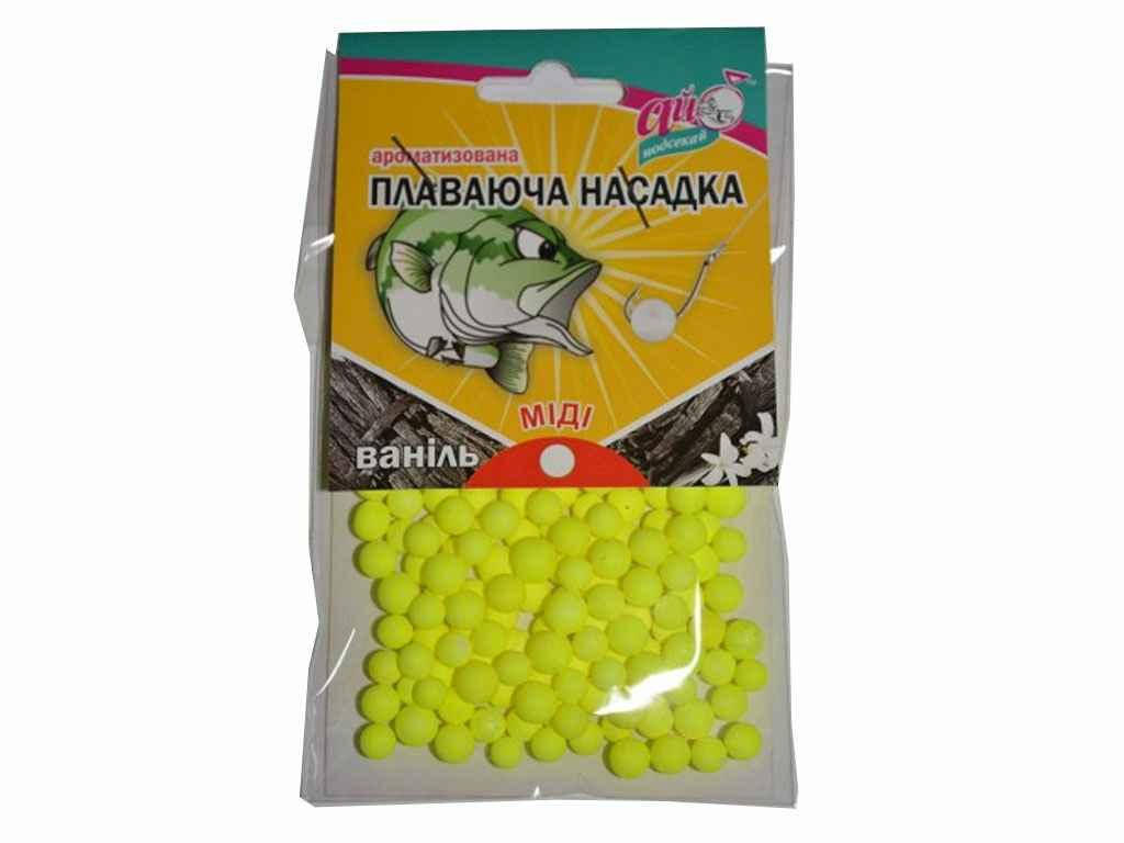 

Плаваюча ароматизована насадка МІДІ 6-8 мм (Ваніль) ТМ АЙ ПОДСЕКАЙ