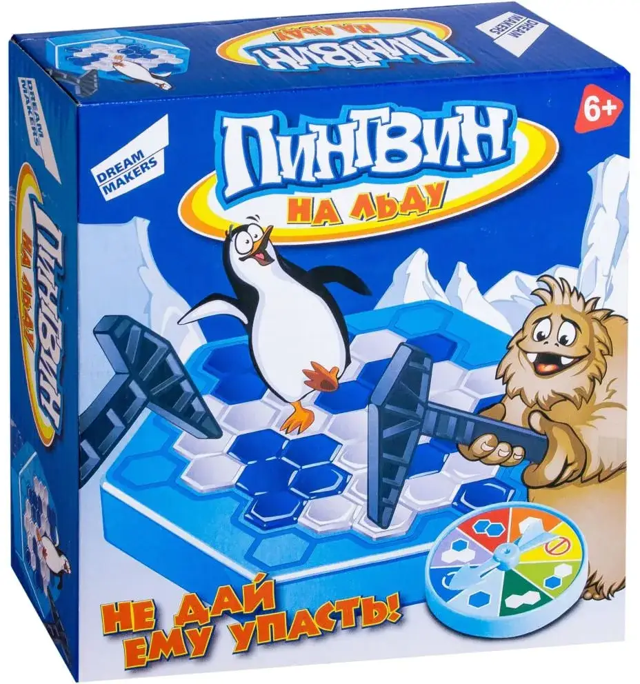 

Игра детская настольная Dream Makers Пингвин на льду (1219) (4812501160475)