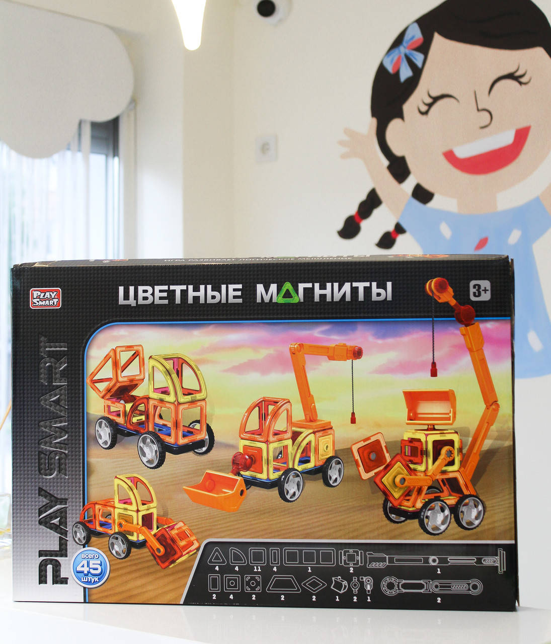 

Магнитный конструктор Play Smart 2428 на 45 деталей Стройтехника