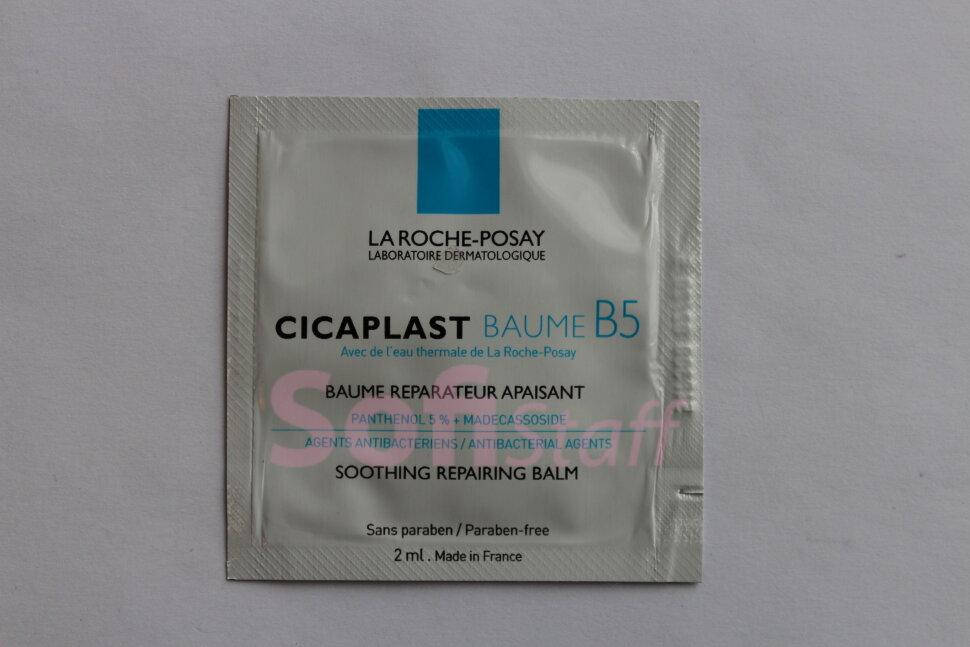 

Пробник Cicaplast бальзам B5 Заспокоюючий відновлюючий бальзам (1,5 мл)