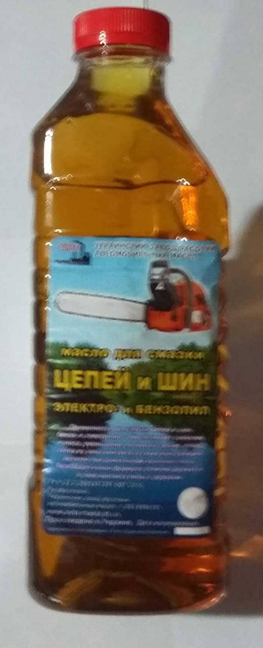 

Масло для смазки цепи бензопил