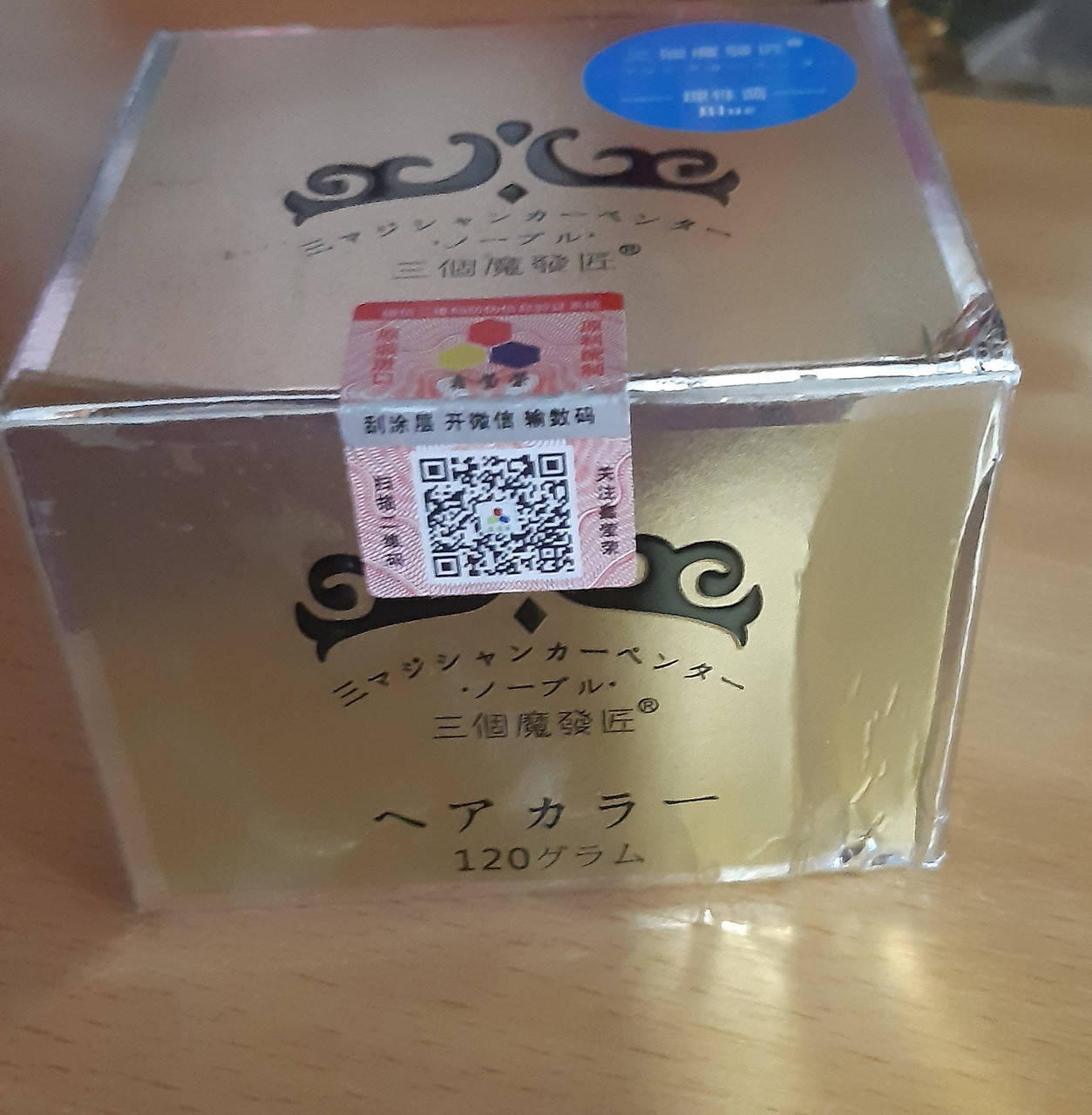 

Окрашивающий воск для волос Mofajang
