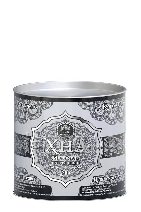 

Grand Henna Хна для Биотату и бровей - Черная, 15 г
