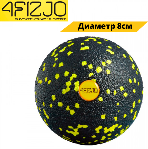 

Массажный мяч 4FIZJO EPP Ball 08 4FJ0056 Black/Yellow мяч для массажа