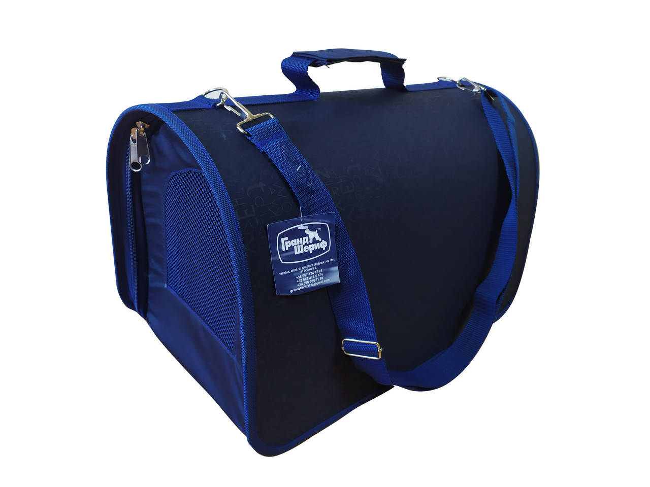 

Сумка-переноска (тоннель) размер 3 большая 40,5х26х30,5см, синяя, Синий