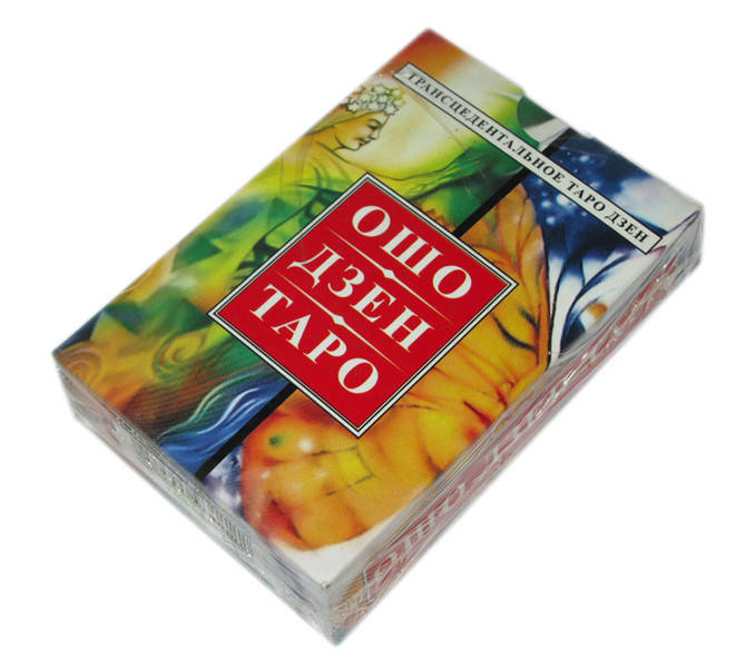 

Таро Ошо Дзен