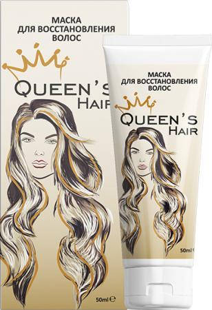 

Queen’s hair - Маска для восстановления волос (Квинс Хаир)