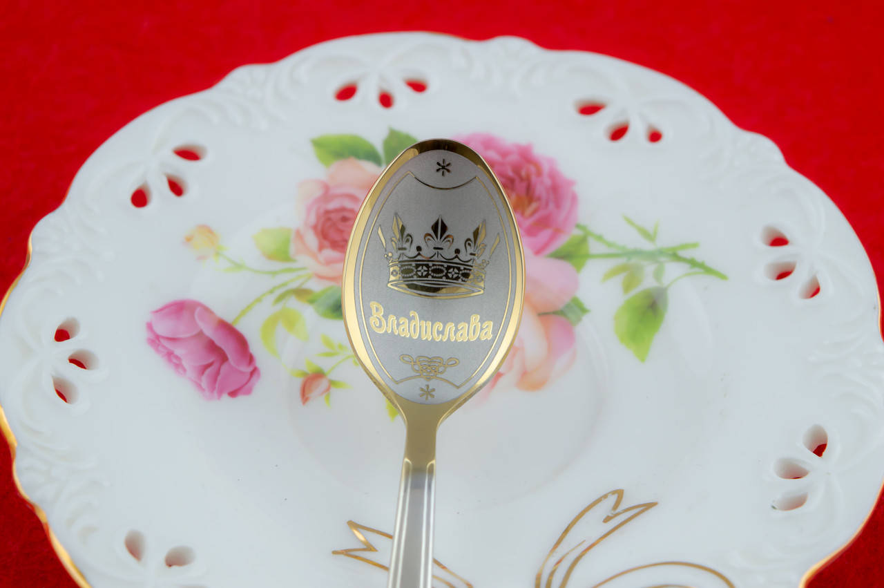 

Подарок сувенир Именная Ложка "Владислава"