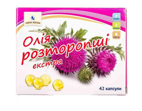 

АВВА ПЛЮС Масло расторопши капс. №42 по 0,5г Лавка жизни
