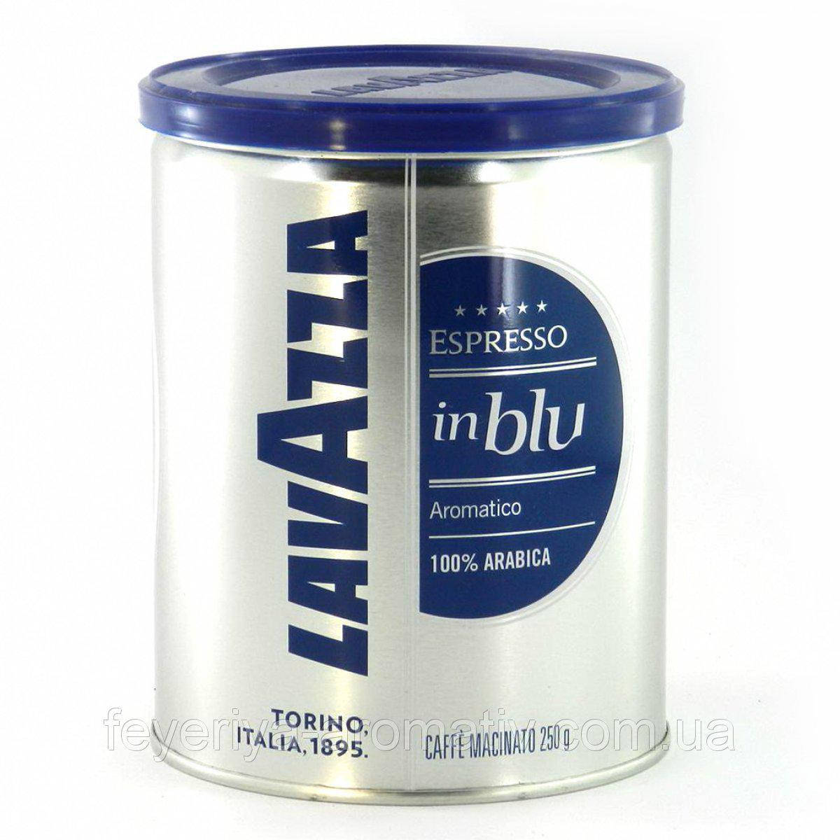 

Кофе молотый Lavazza Espresso in blu Aromatico 100% arabica ж/б 250g (Италия)