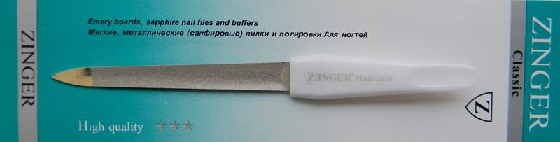 

Пилочка для маникюра зингер вогнутая