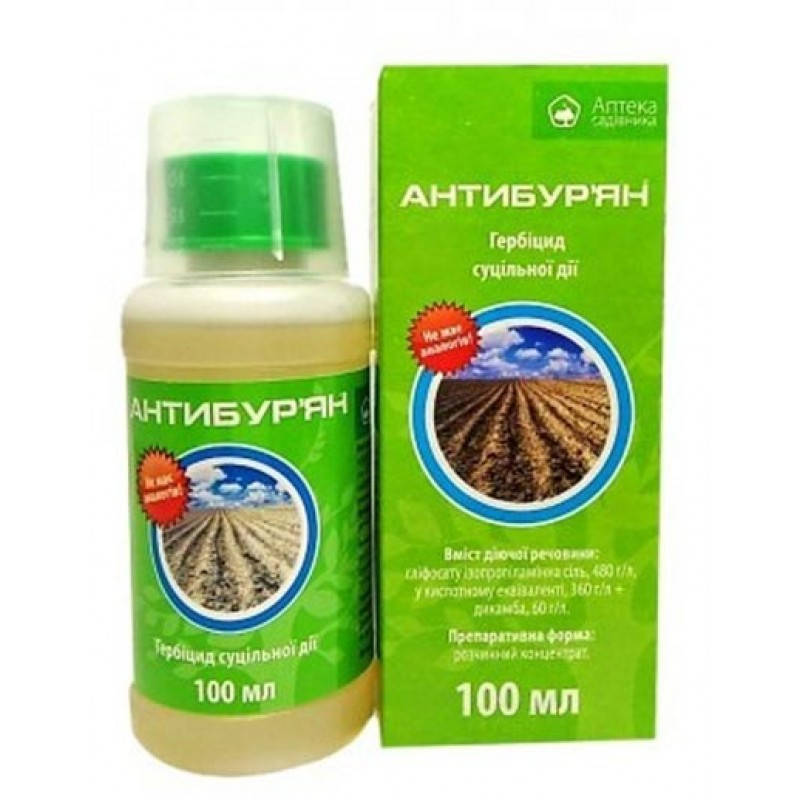 

Гербицид Антибурьян 100мл.( сплошного действая)