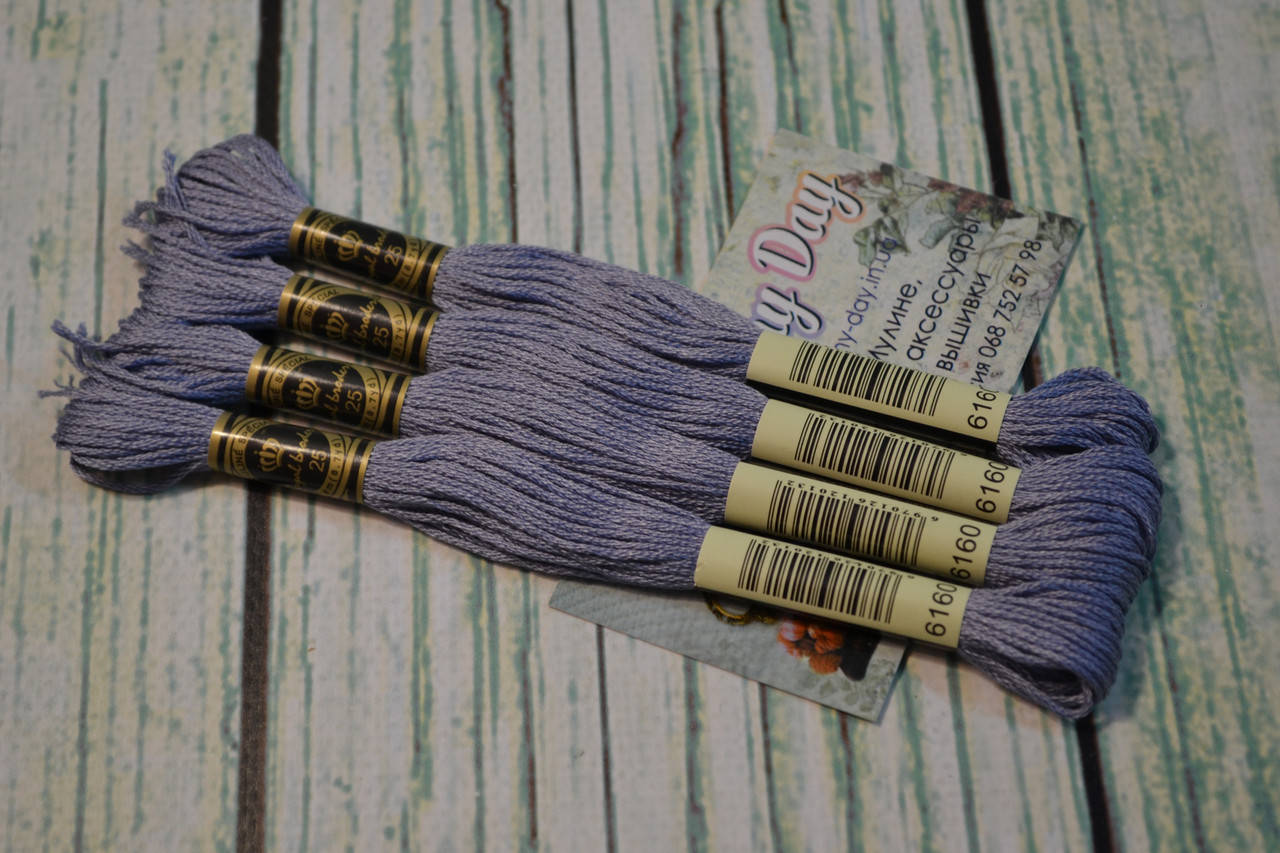 

Мулине Royal Broderie, цвет №160