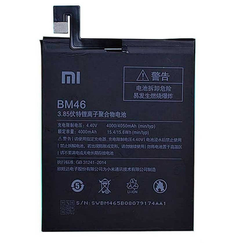 

Original аккумулятор Xiaomi Redmi Note 3i Pro SE (4000mAh) BM46 (батарея, АКБ)