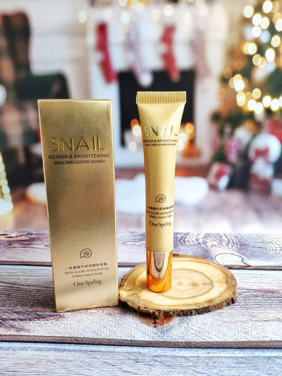 

Омолаживающий крем для век с муцином улитки One Spring Snail Eye Cream, 20 г