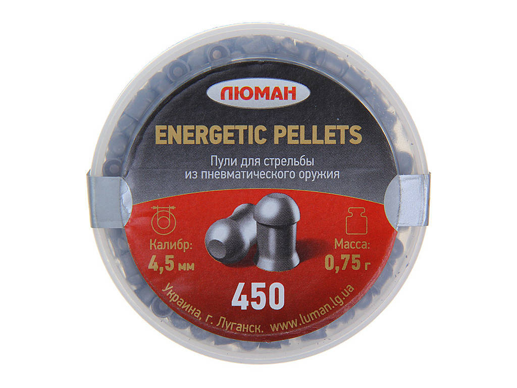 

Пули Люман Energetic pellets 0,75/450 шт.