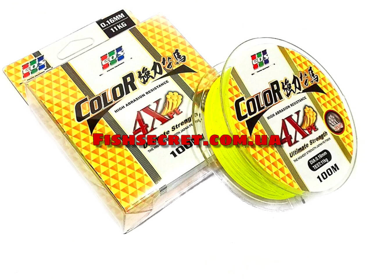 

Шнур желтый EOS Ultimate Strength 4Xpe 0.14