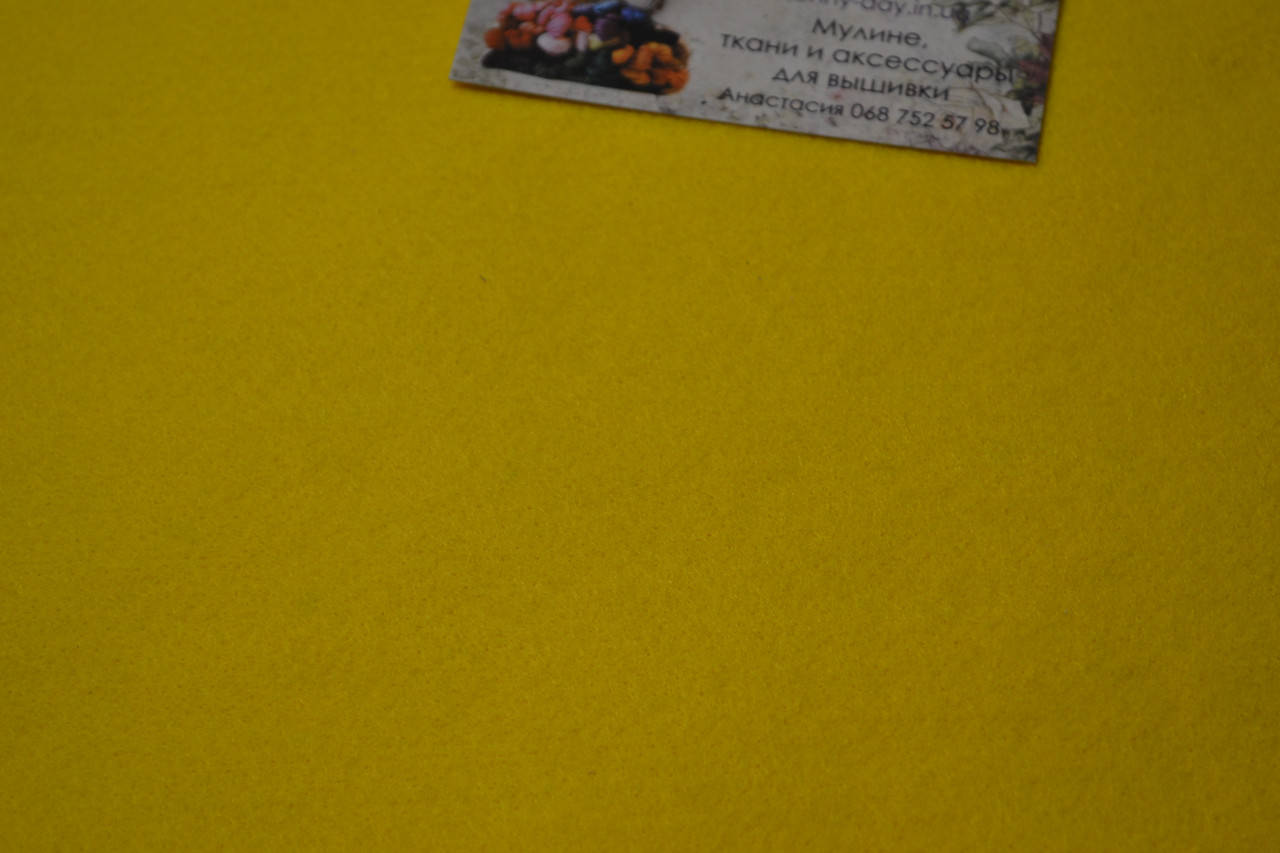 

Фетр мягкий, 1мм/лист 20х29см