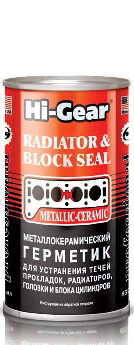 

Hi-Gear HG 9041 Металло-герметик для сложных ремонтов