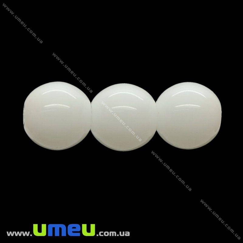 

Бусина стеклянная Круглая, 8 мм, Белая, 1 шт (BUS-000954)