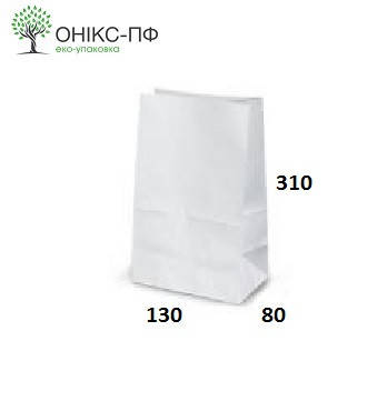 

Пакет бумажный 130*80*310, белый крафт (уп.100 шт.)