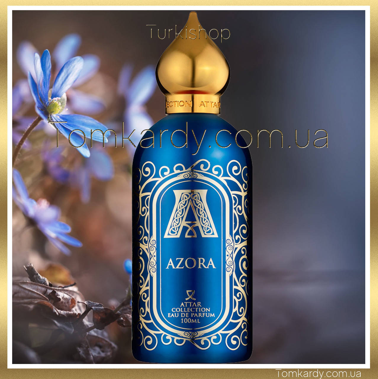 

Женские духи Attar Collection Azora [Tester] 100 ml. Аттар Азора (Тестер) 100 мл.